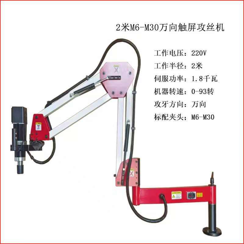 213188aceabfbd090335236050950ab.jpg